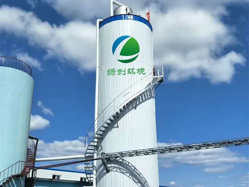 Проект очистки сточных вод содержащих ароматизаторы далянь лайкэ тонкого синтеза компания с ограниченной ответственностью