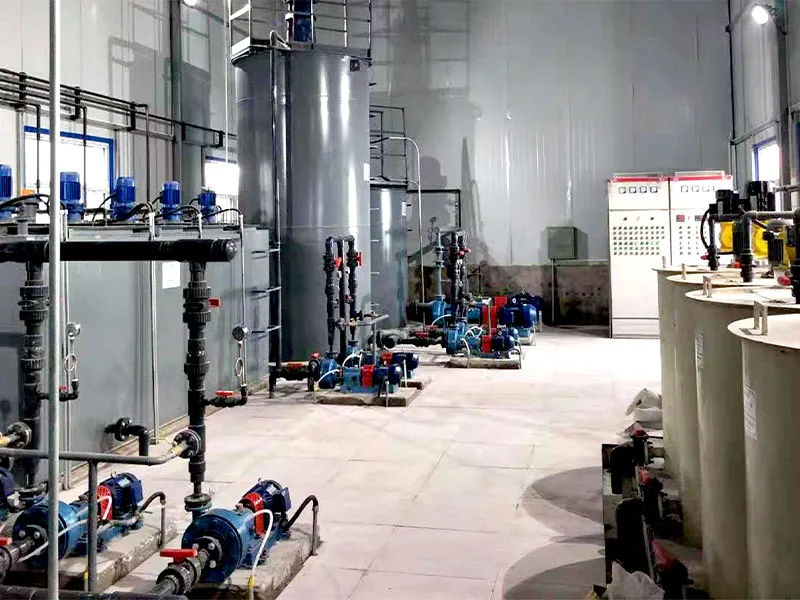 Внутреннемонгольская дунгарская теплоэнергетика компания с ограниченной ответственностью работы по очистке сточных вод от серы дисульфурация