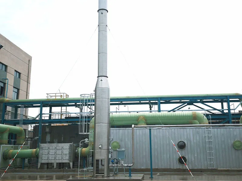 Проект биодезодорации нового материала шэн хун группа шэнбанг