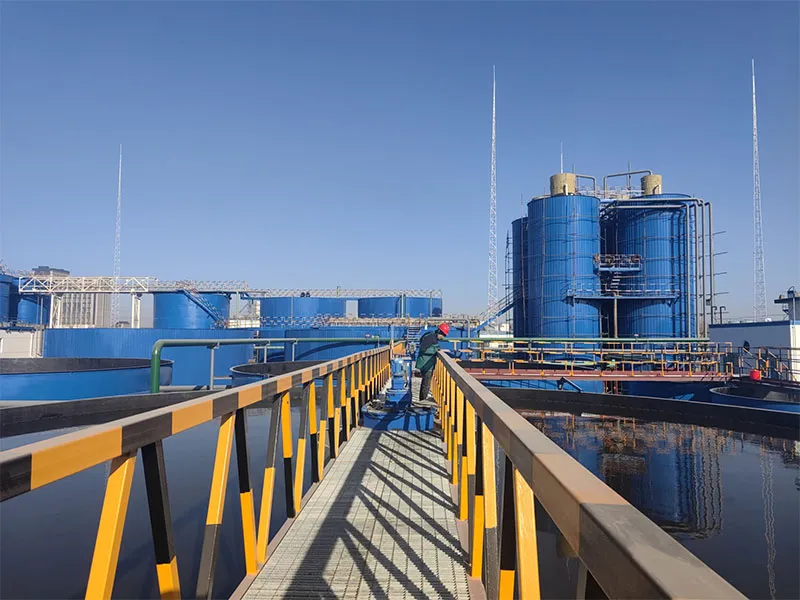 Цзиньчжоу юаньчэн биотехнологическая компания с ограниченной ответственностью работы по очистке сточных вод