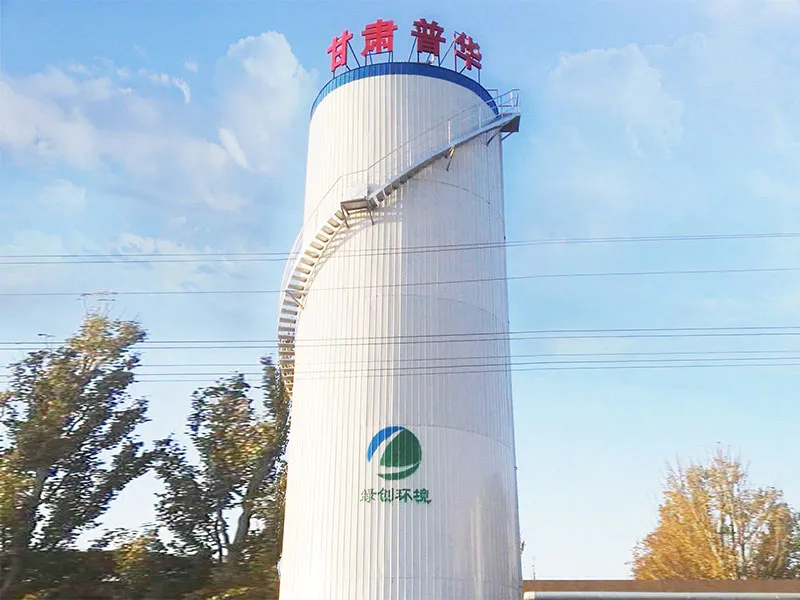 Ганьсу пухуа стевиозид девелопмент агрохолдинга производственные работы по очистке сточных вод компании с ограниченной ответственностью