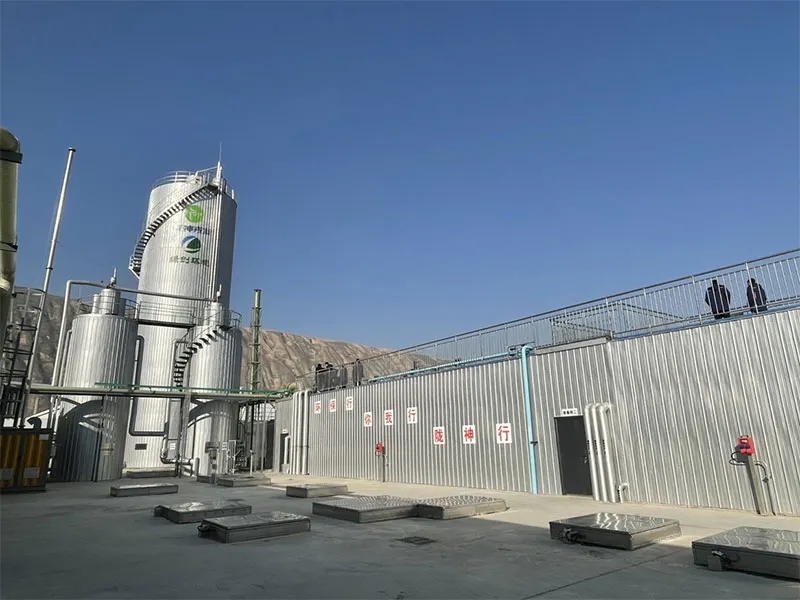 Ганьсу лонгшэньжунфа фармакологическая компания  с ограниченной ответственностью проект реконструкции и расширения системы очистки сточных вод