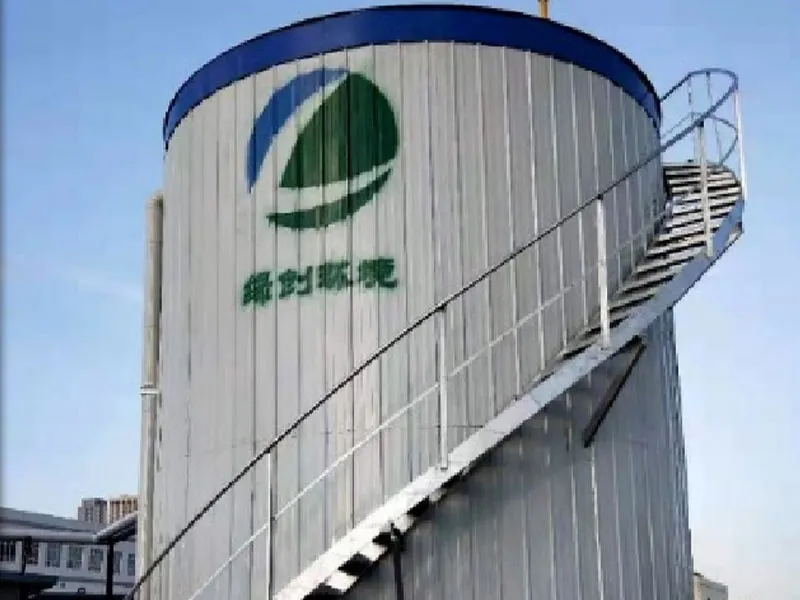 Хэбэйская фармацевтическая чантянь компания с ограниченной ответственностью работы по очистке сточных вод