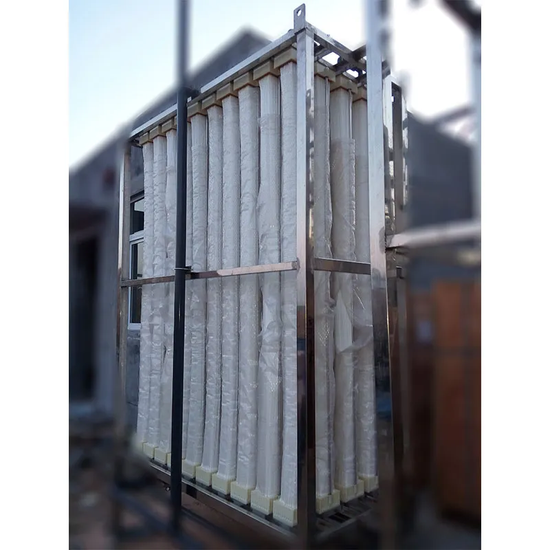 MBR мембранный биореактор (2)