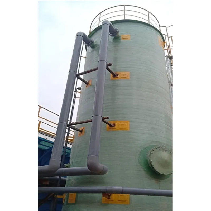 Фентонное каталитическое окисление (1)